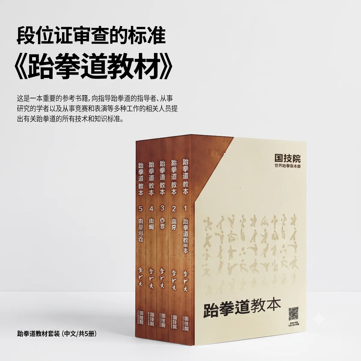 궐본 내용 샘플 1
